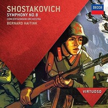 DMITRI SHOSTAKOVICH - SYMPHONY NO.8/ BERNARD HAITINK VIRTUOSO 쇼스타코비치: 교향곡 8번 EU수입반