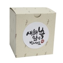 황씨네도시락 풀잎 쿠키 상자 5p + 뉴 새해 복 캘리 스티커 화이트 5p, 혼합 색상, 1세트