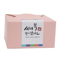 황씨네도시락 레이스박스 핑크 20p + 새해복 사각캘리 스티커 20p 세트, 1세트
