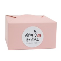 황씨네도시락 레이스박스 핑크 10p + 새해복 스티커 원형캘리 10p, 혼합 색상, 1세트