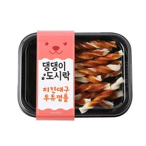 네이처펫 댕댕이도시락 수제간식, 치킨대구 우유껌롤맛, 1개