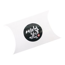 황씨네도시락 반달상자 화이트 30p + 뉴 새해복 캘리 스티커 블랙 30p, 혼합 색상, 1세트