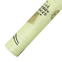 포포팬시 대나무 한지 포장지, 연두, 1개