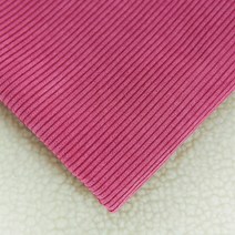 대일컴퍼니 하라 중골덴무지원단, 바이올렛핑크