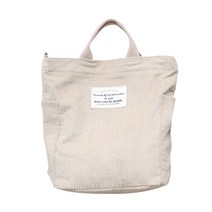 에이프릴16 코듀로이 사이드 투포켓 캔버스 숄더백