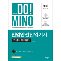 [펫어패럴] 우리강아지 악세사리/반다나/커플옷, 남색