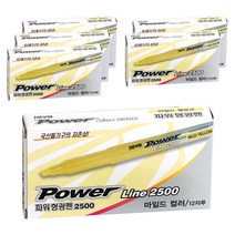 자바펜 파워라인 형광펜 시리즈 마일드, 옐로우, 72개입