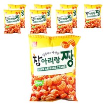 참브랜드 참아리랑짱 옛날짱구, 350g, 8개입