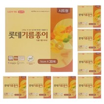 롯데이라이프 기름종이 시트형 30p, 8개
