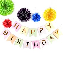 파티쇼 가랜드페넌트 대 파스텔 + 팬세트 라운드패턴 + 마운트, 1세트