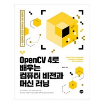 cressionecomputer 오늘만 이가격