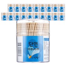 리빙웰 이쑤시개 단면 원통 대, 1개입, 20개