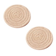 저스틴 도톰짜임 원형 테이블매트 2p, 베이지, 30cm