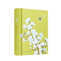 3년일기장 민화편: 목련도:, 목련도