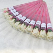 블뤼엔 조화 한송이장미 10p + 핑크영문포장지 10p, 연노랑