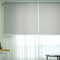 메종텍스타일 바이오 루디 방염 롤스크린