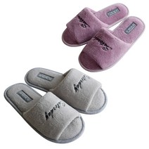 라벨라코 허그실내화 2종, 그레이, 핑크, 1세트