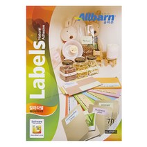 올바른 칼라라벨 연두 레이저 잉크젯공용 원형 AL470PG 100p, 70칸, 1개