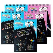 미소로 스크래치페이퍼 노트 105-02070 랜덤 발송 5p, 200 x 140 mm