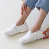 슈벨 여성용 샤메르 슬립온