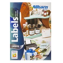 올바른 고광택라벨 레이저용 1X2 AL002AT, 2칸, 100매