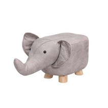 신원 호프 애니멀 쿠션스툴, 그레이코끼리