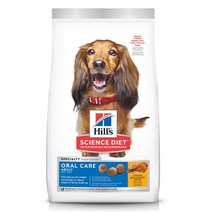 힐스 사이언스다이어트 강아지 어덜트 오랄 케어 사료, 다이어트, 1.8kg, 1개