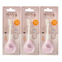 마이비 아기칫솔 2단계 오뚝이, 핑크, 1개입, 3개