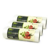 메이그린 친환경 위생롤백 17cm x 25cm 200매, 3개