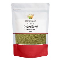 서울아레나 자소엽분말 국내산, 300g, 1개