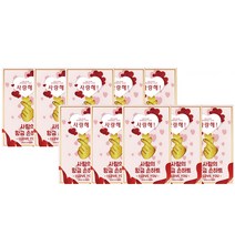 럭키심볼 사랑의 황금 손하트 24K GOLD 전자파 스티커, 혼합 색상, 10개