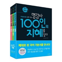 천제명홍삼 6년근 홍삼농축액 + 쇼핑백, 240g, 1세트