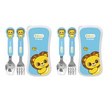 에디슨 프렌즈 사자 스푼포크 케이스 베이비 세트, 블루, 수저 2p + 포크 2p