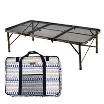 노마드 아이언메쉬 캠핑 테이블 3단 + 파우치, 혼합 색상