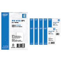 플로엠 투명 POP 꽂이 일체형 TP7410, 10개