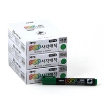 자바펜 POP 사각 유성 매직 6mm, 초록, 36개