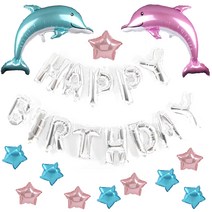 파티쇼 생일파티 돌고래 풍선 세트 D, 혼합 색상, 1세트