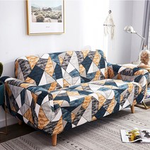 러빙랩 고탄력 만능 쇼파커버, 세레니티