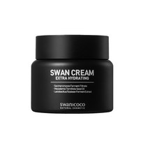 스와니코코 하이드레이팅 백조크림 블랙, 50ml, 1개