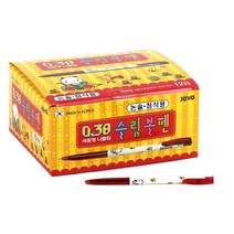 자바펜 슬림 볼펜 0.38mm, 빨강, 144개