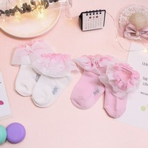 비단길 여아용 퓨리 캉캉 양말 2종 세트