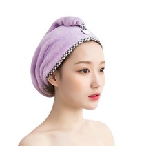 다지인옥토 헤어 드라이 타올, 연보라, 3개