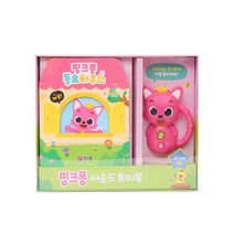 핑크퐁 동요하우스:핑크퐁 사운드 토이북, 스마트스터디