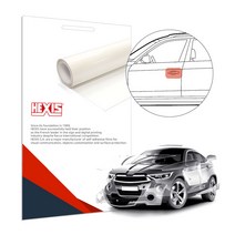 헥시스 2020 KIA 레이 자동차생활보호필름 + 도어컵 4p, 1세트