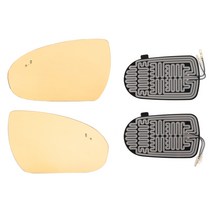 블랙라이노 골드 와이드미러 19.2 x 10.3 cm 2p + 열선 2p 세트, 현대 그랜저TG 사이드리피터 무 2005년 4월~2008년 7월, 1세트