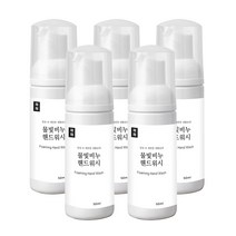 재재 물빛비누 핸드워시 애플향, 50ml, 5개