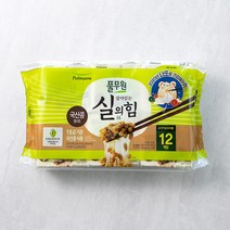 핫한 김석원낫또쥐눈이 인기 순위 TOP100을 소개합니다