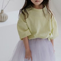 아동용 로우루즈 롱티