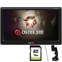 리드아이 아이나비 네비게이션 거치세트, G820+ (16GB), 16GB