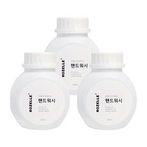 로젤 마르세이유 핸드워시 청포도향 리필, 300ml, 3개